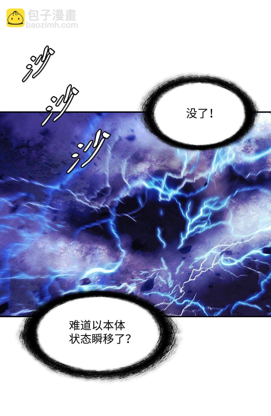 224 碾压同族