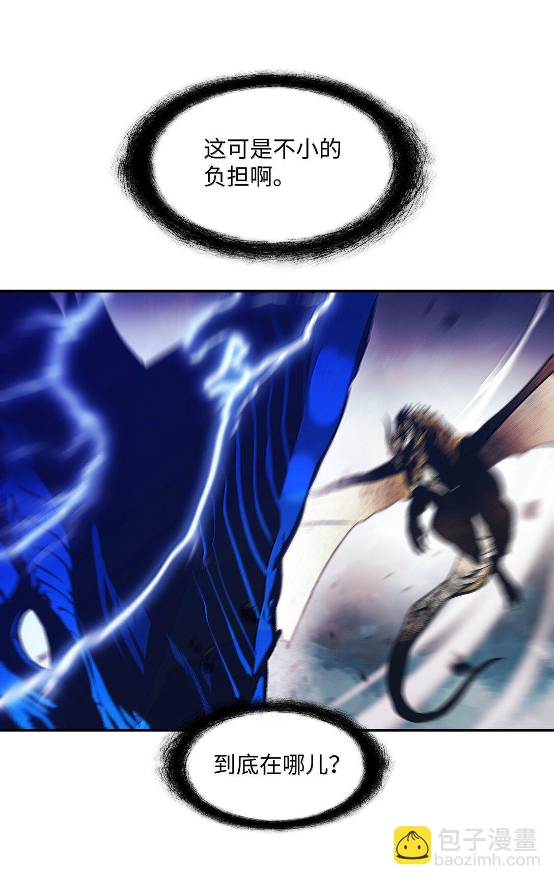 224 碾压同族