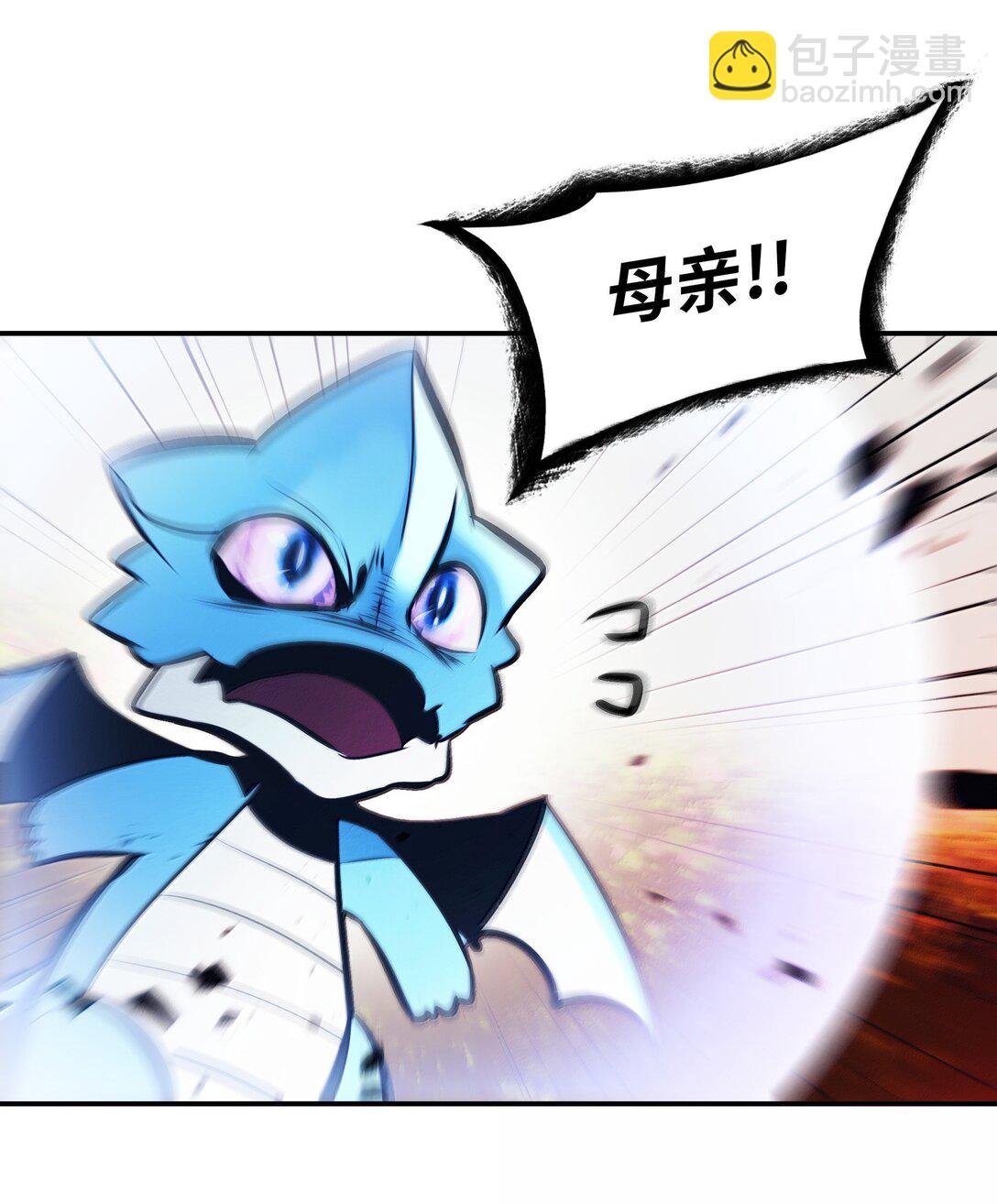 224 碾压同族