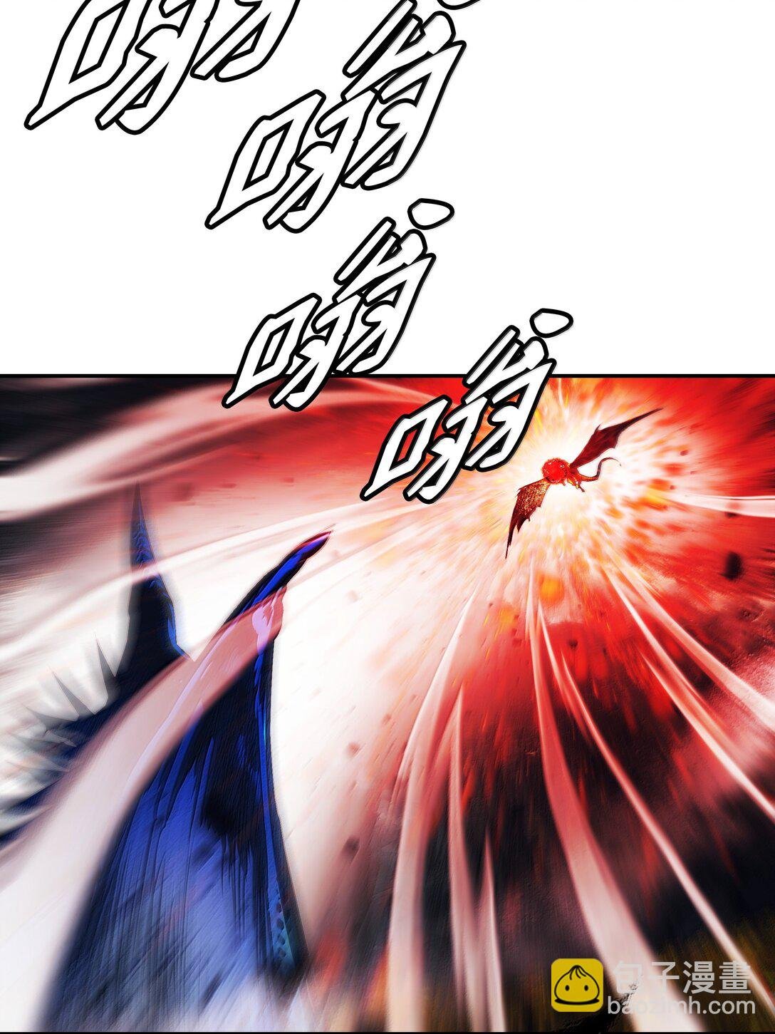 224 碾压同族