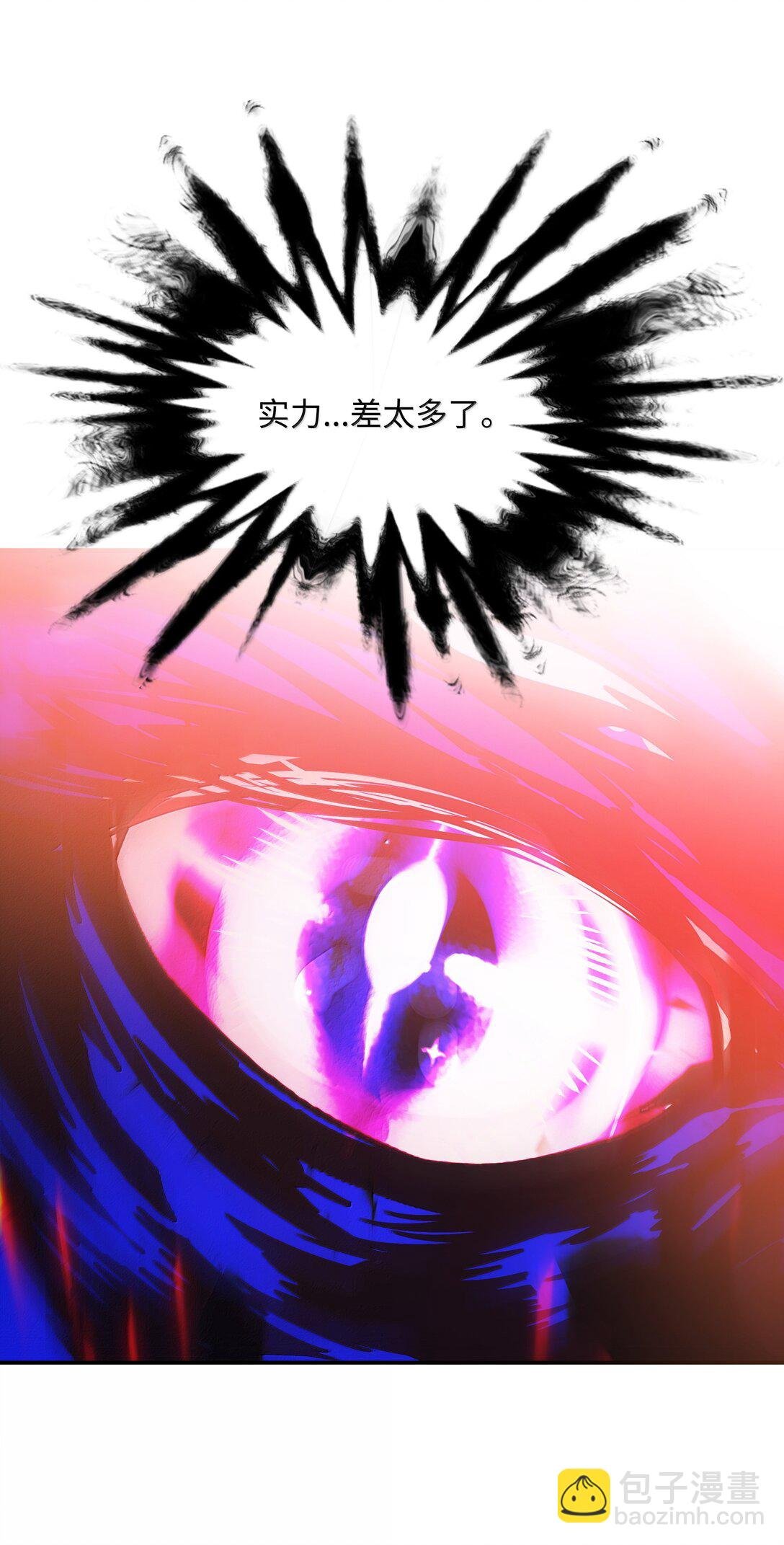 224 碾压同族