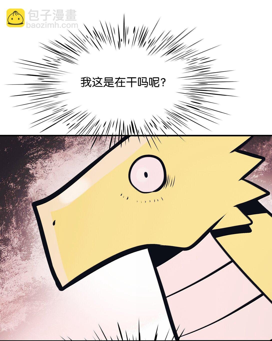 224 碾压同族