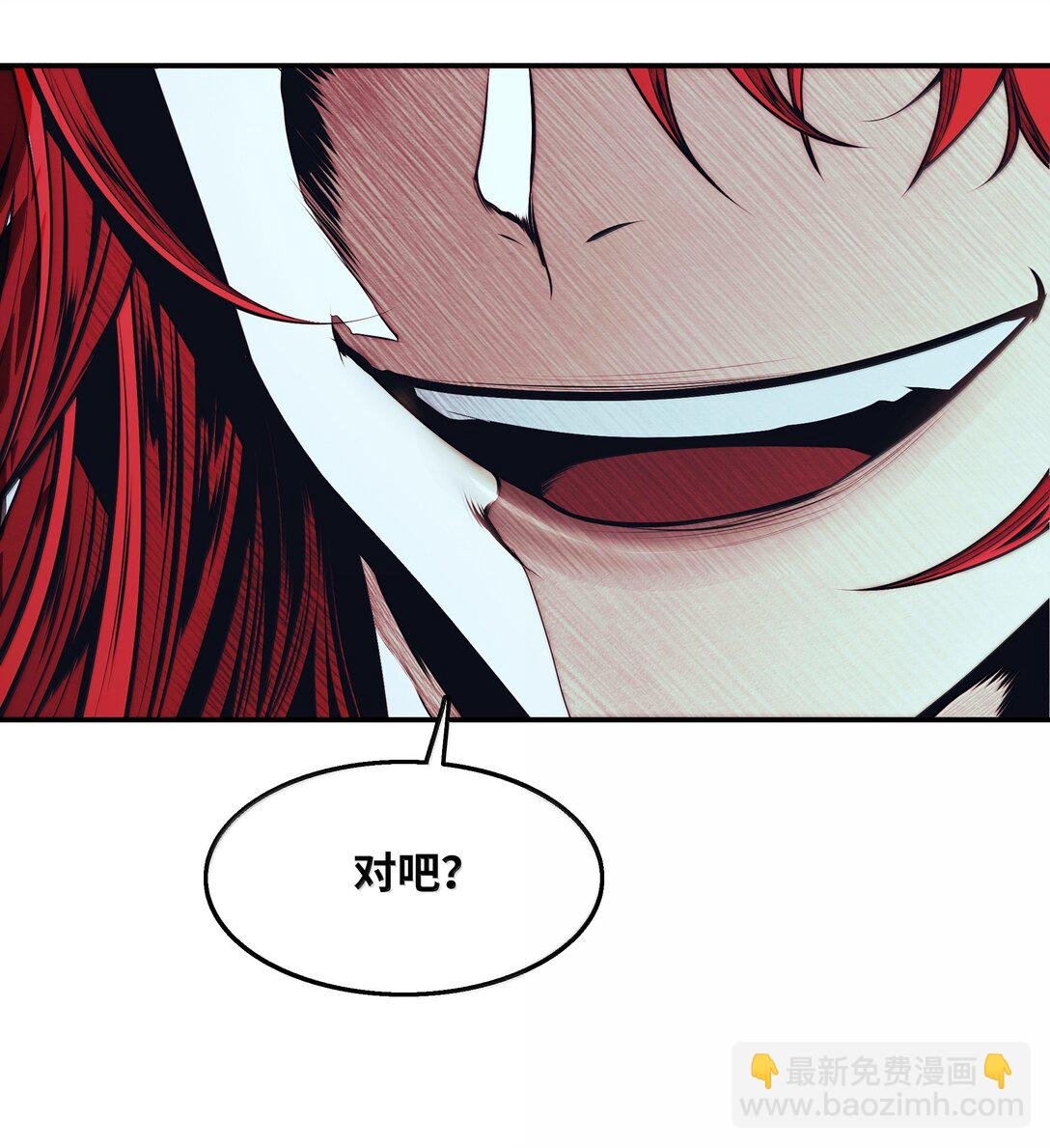 224 碾压同族