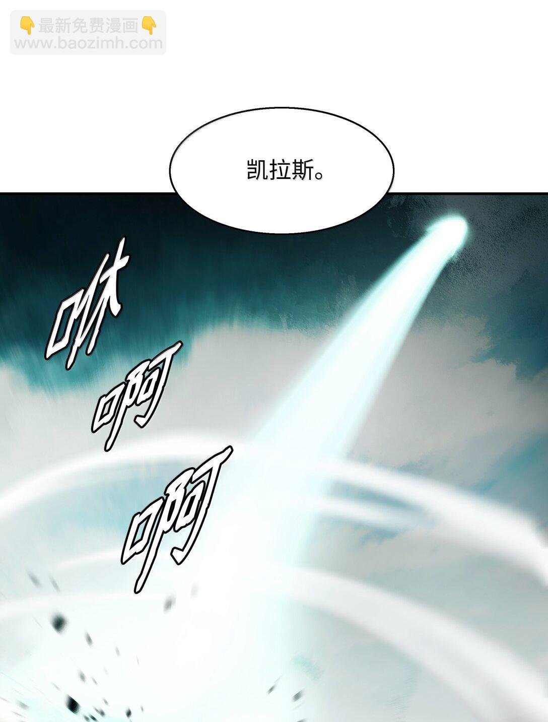 224 碾压同族