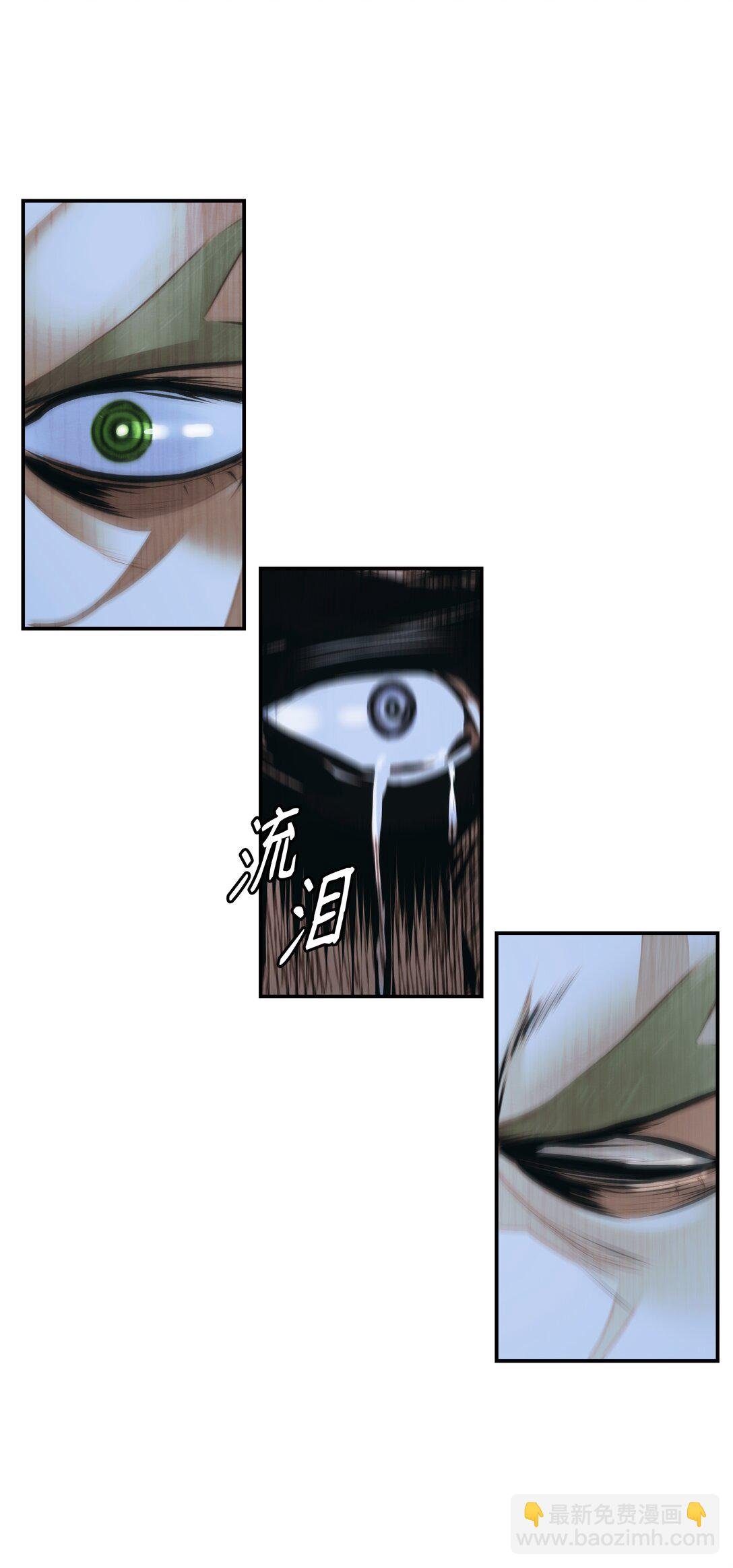 227 谋反