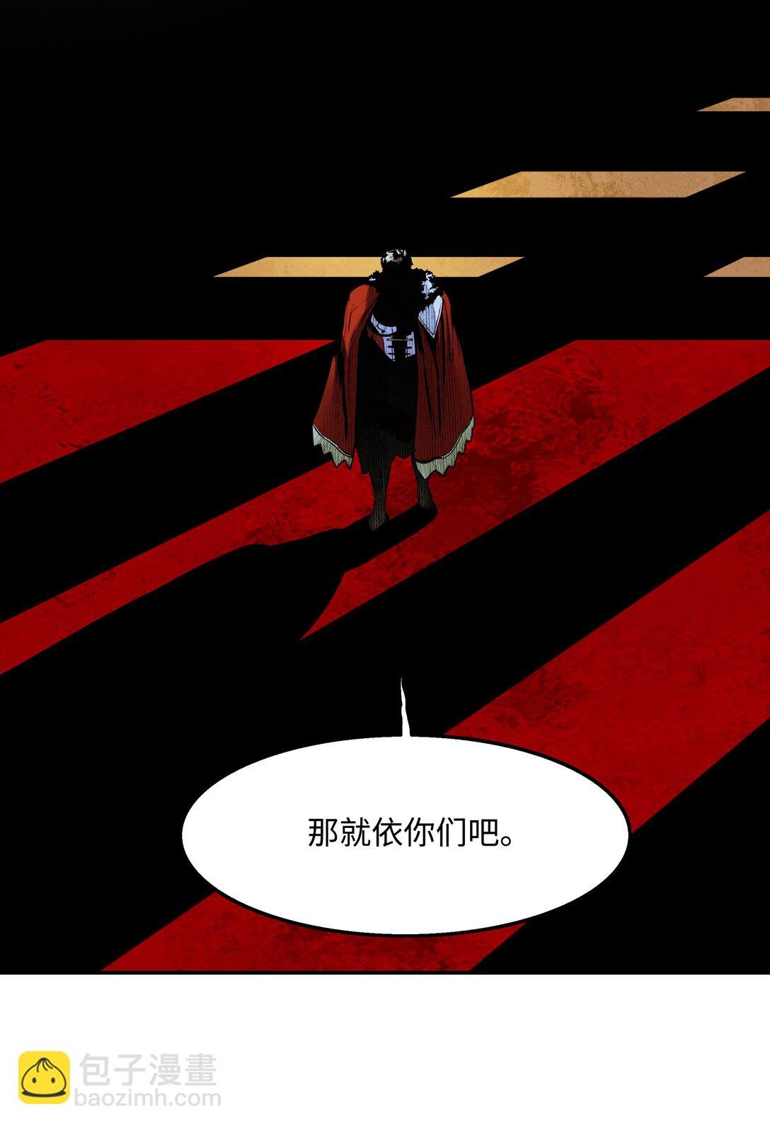 227 谋反