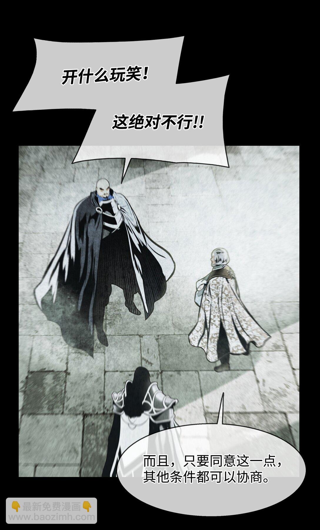 227 谋反