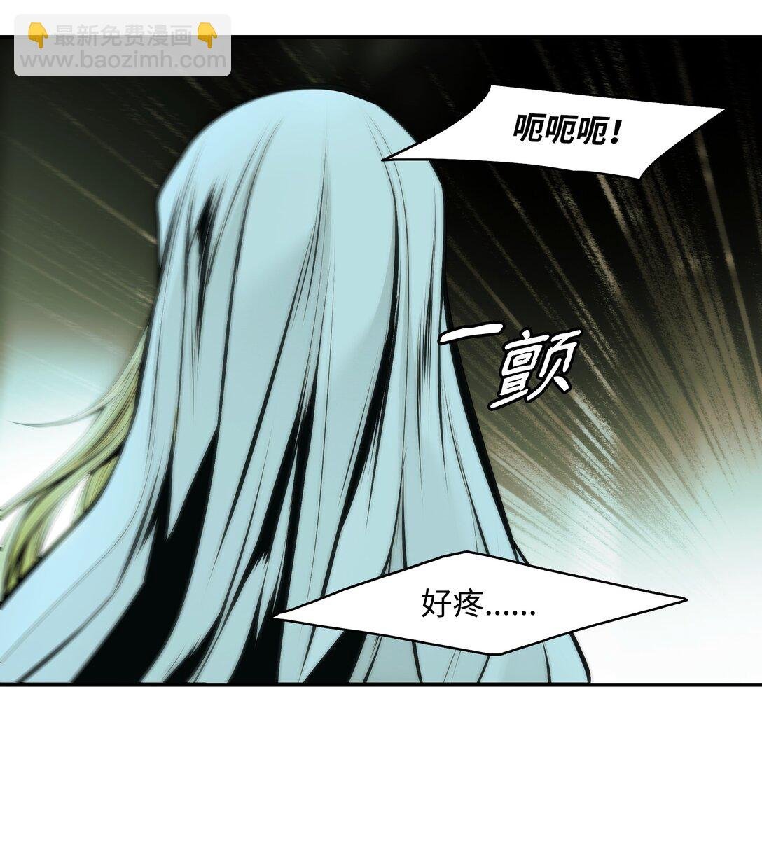 228 救治士兵