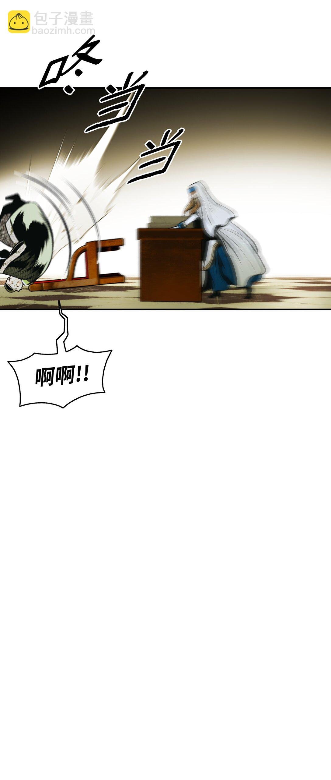 228 救治士兵