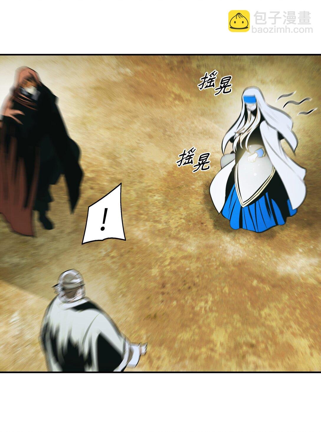 228 救治士兵