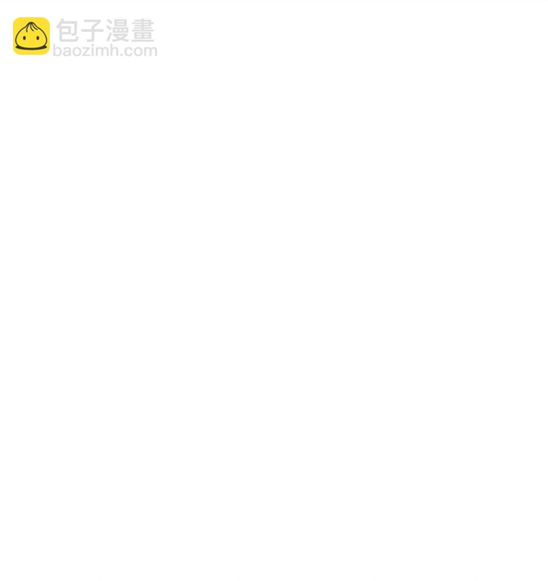 231 巨龙尊者，阿尔提安