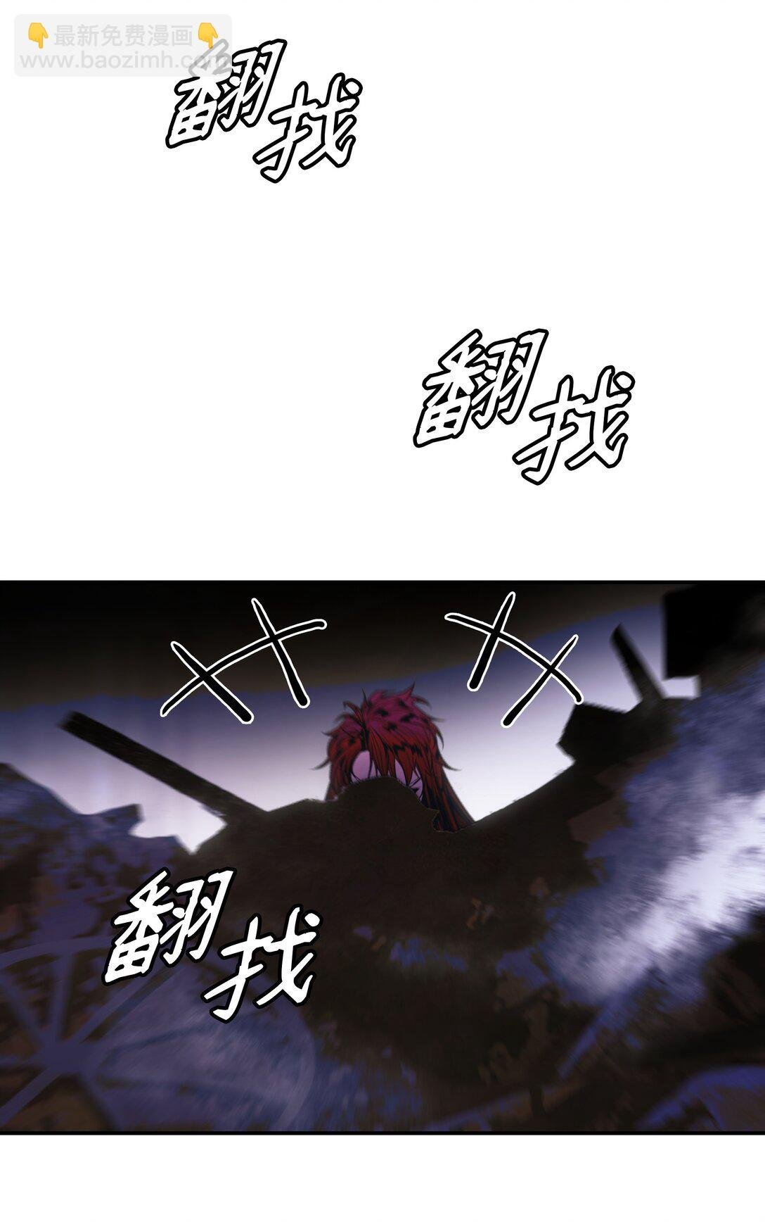 231 巨龙尊者，阿尔提安