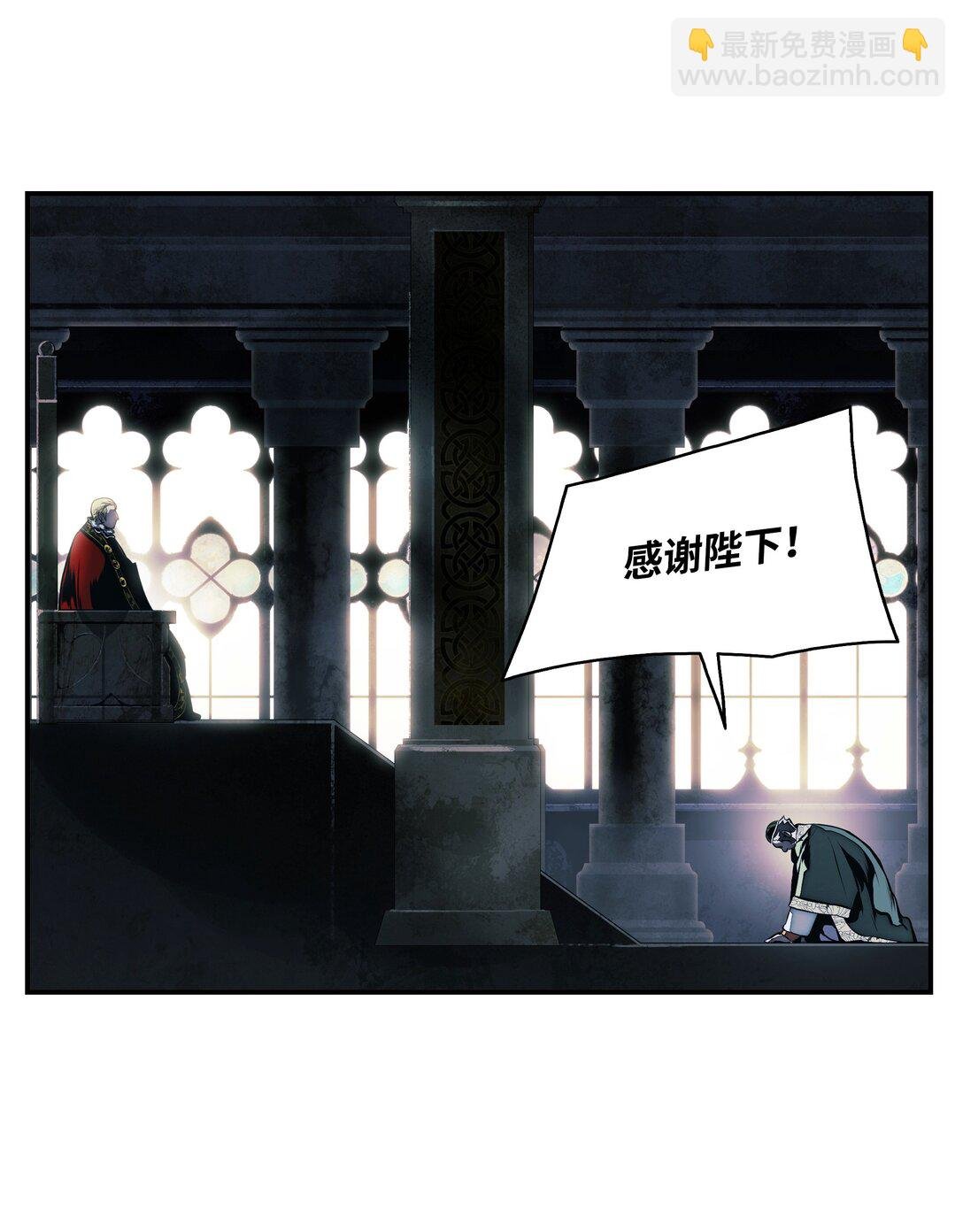234 皇帝之死