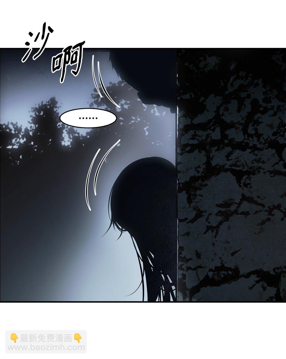 234 皇帝之死