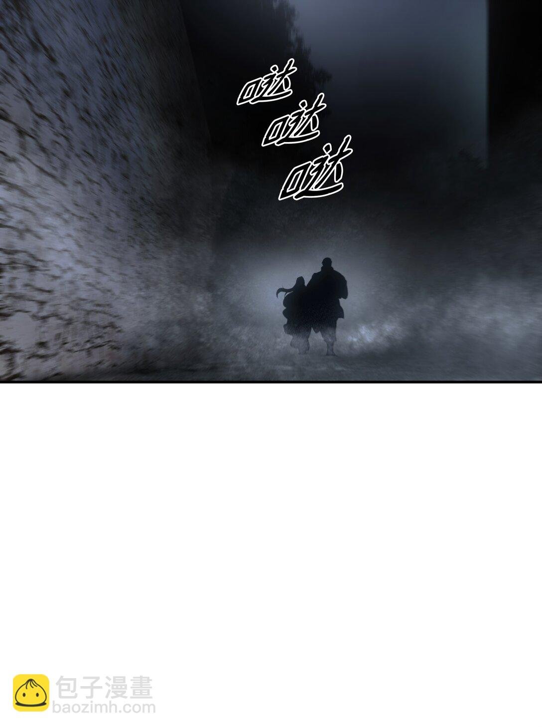 234 皇帝之死