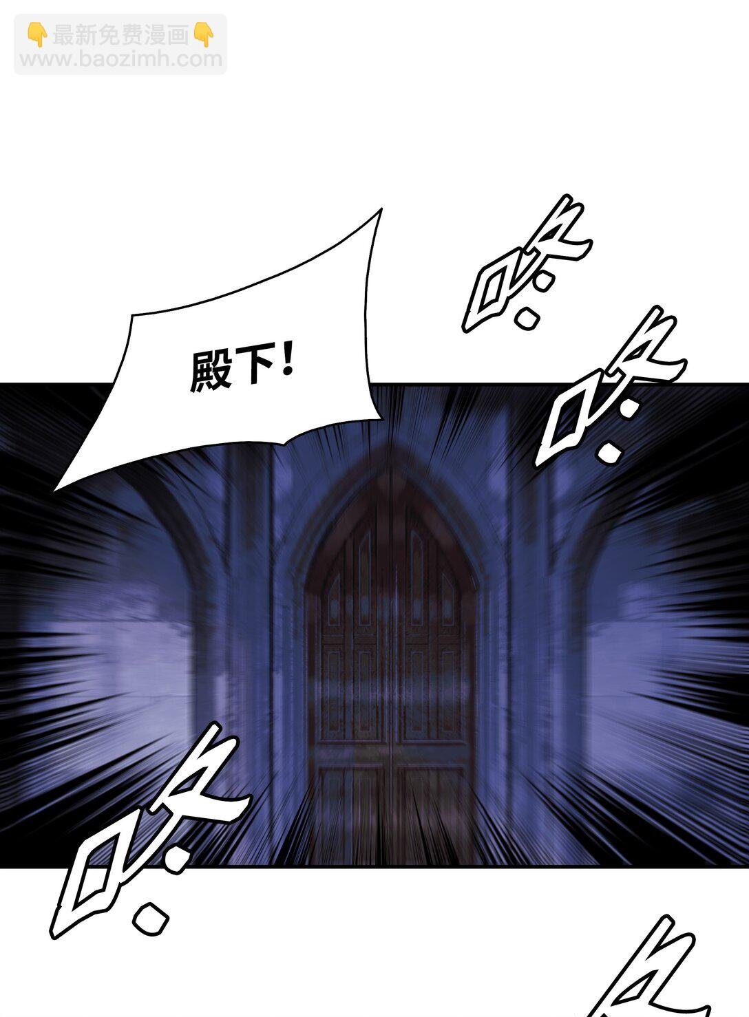 234 皇帝之死