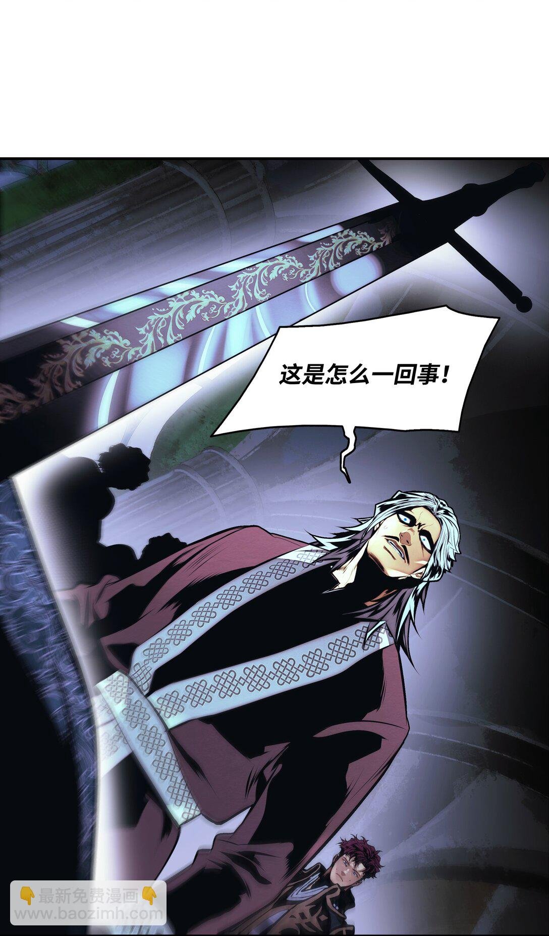 234 皇帝之死