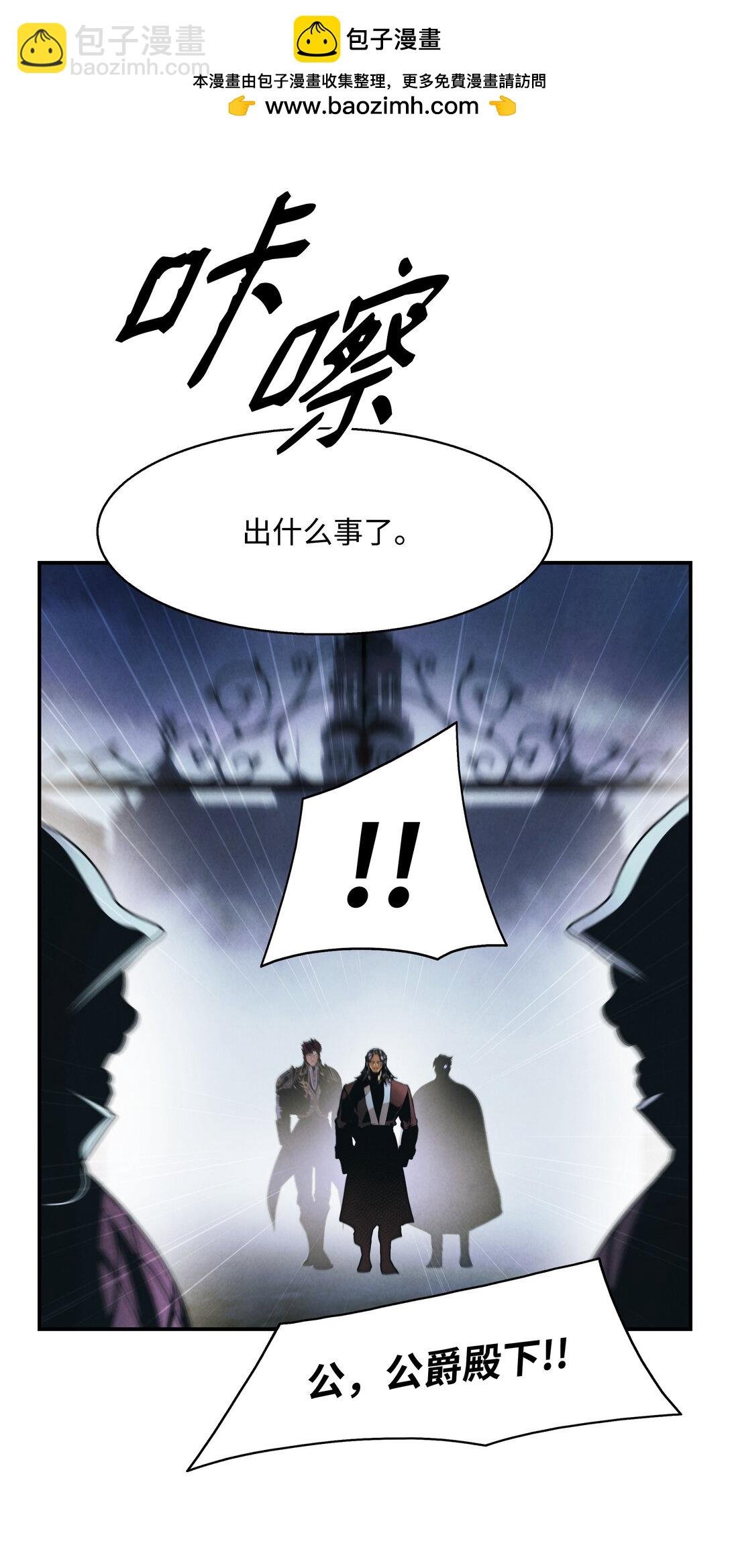 235 政变