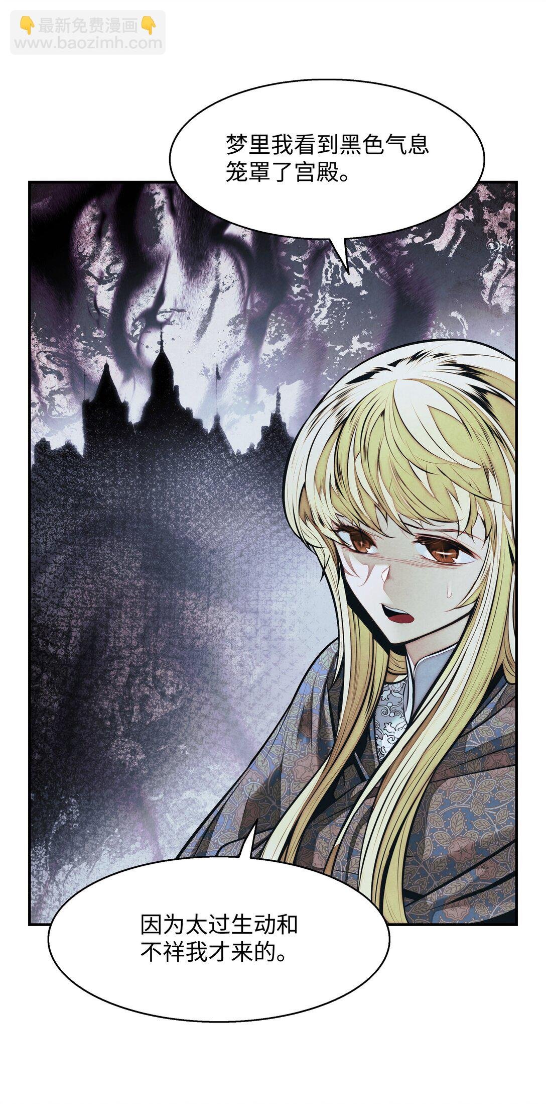 235 政变