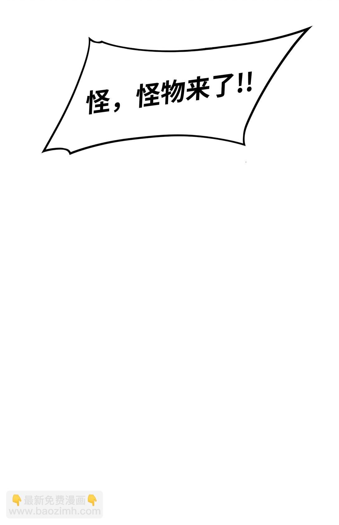 235 政变