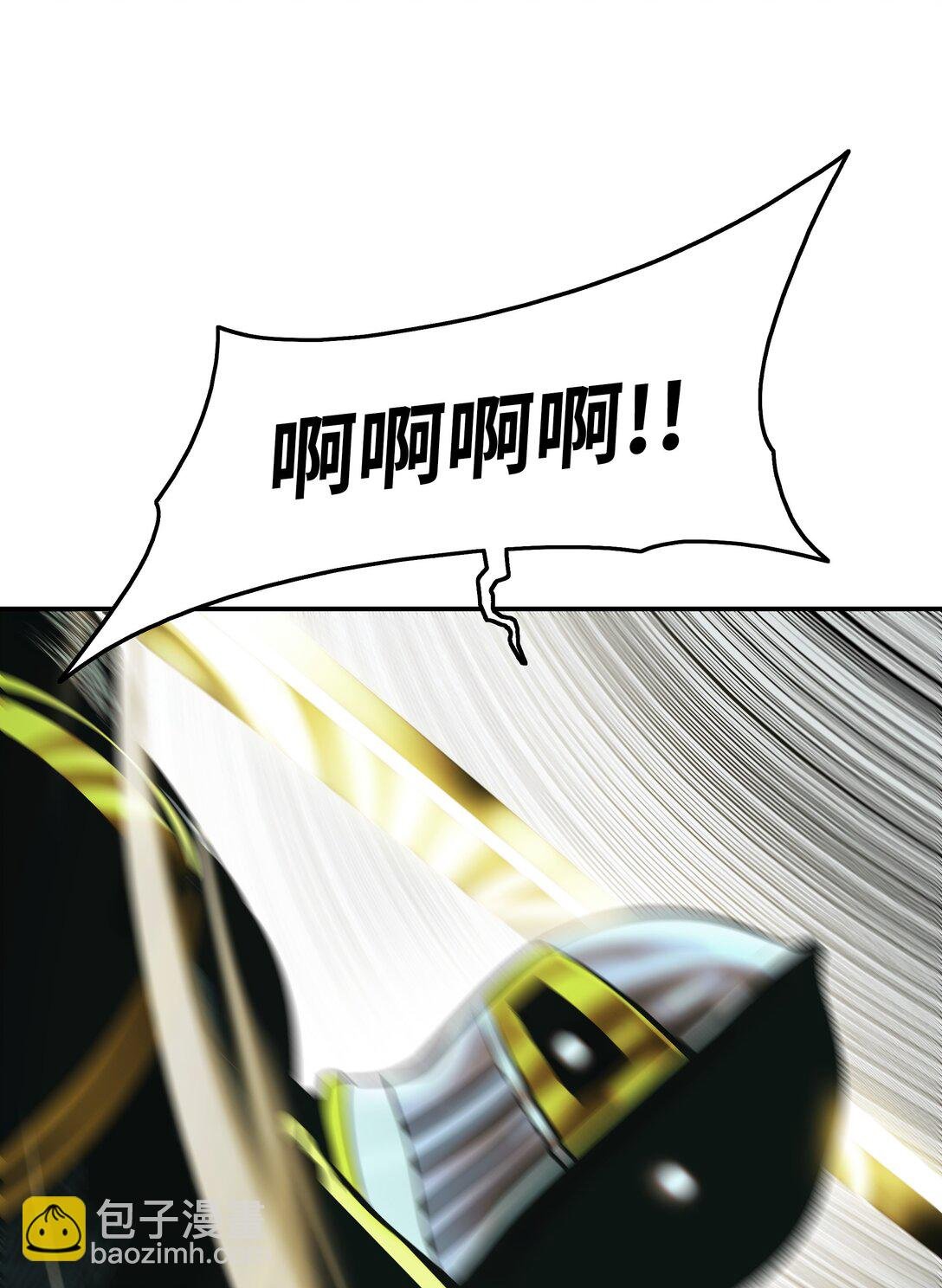 235 政变