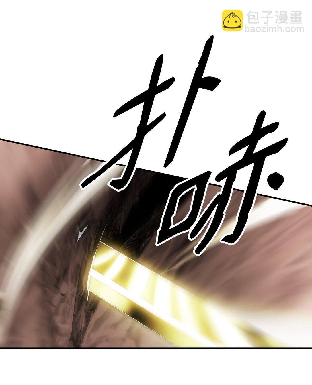 235 政变