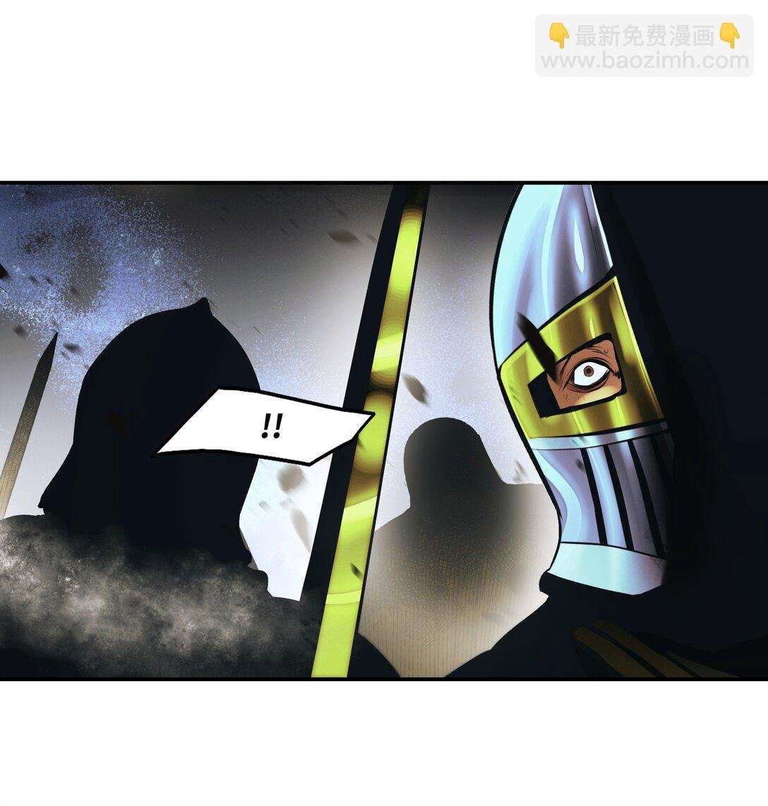 235 政变