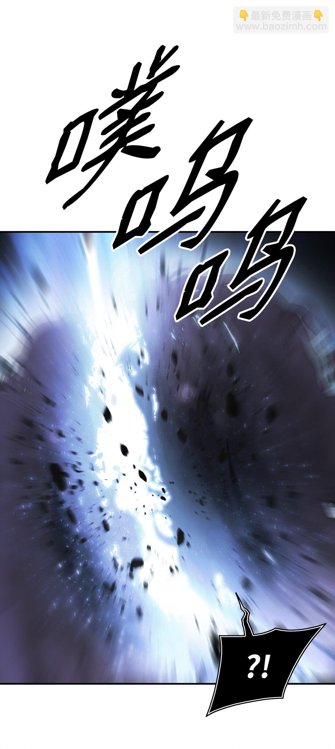 235 政变