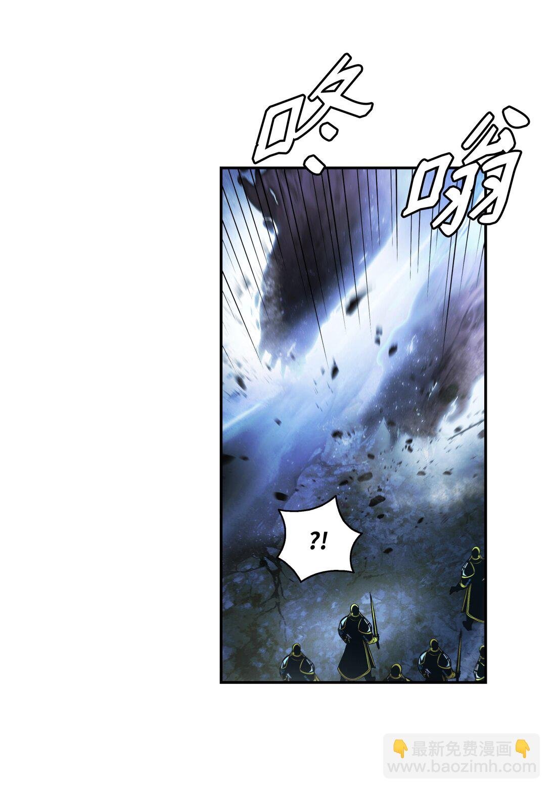 235 政变