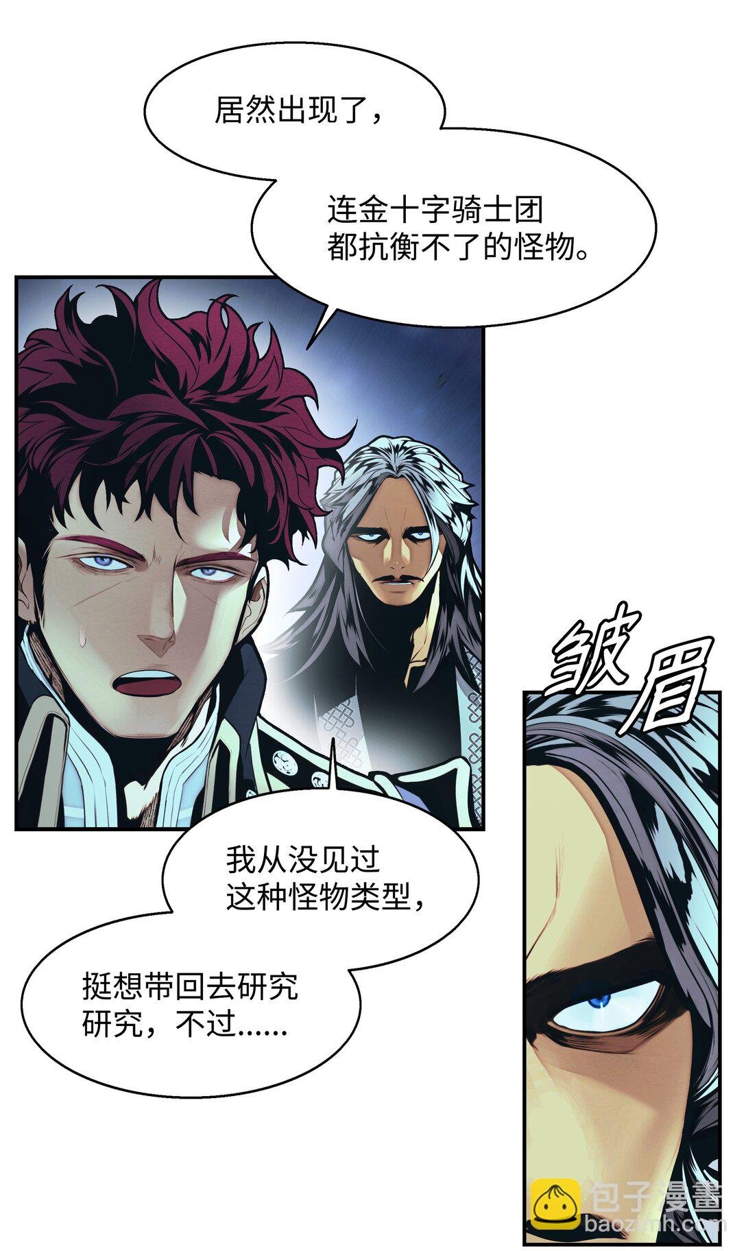 235 政变