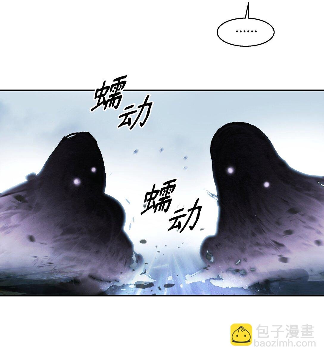 235 政变