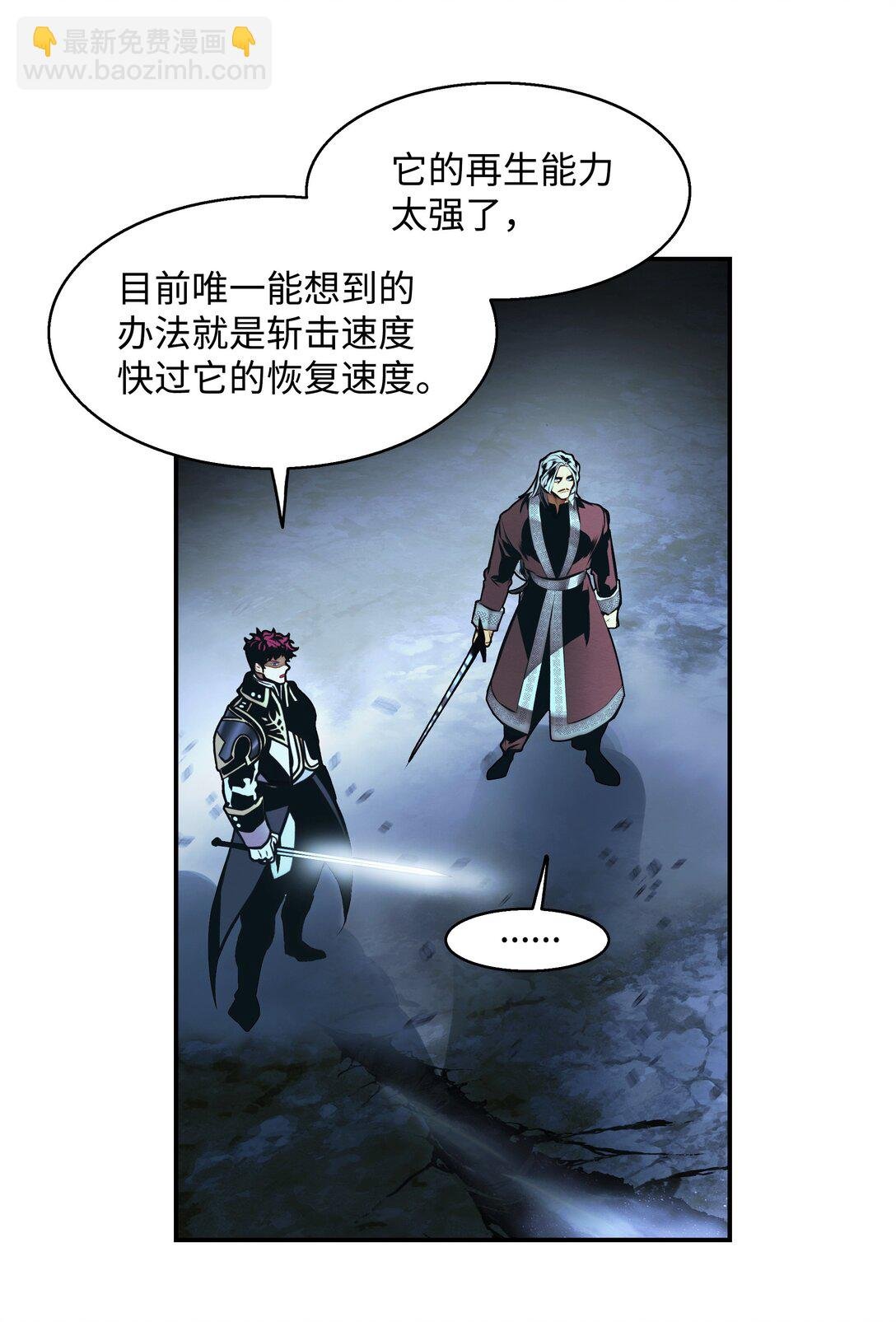 235 政变