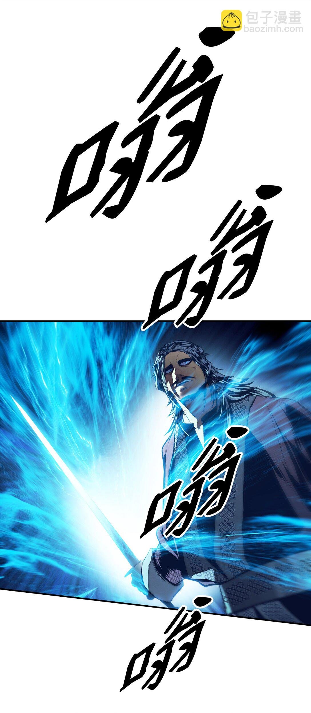 235 政变