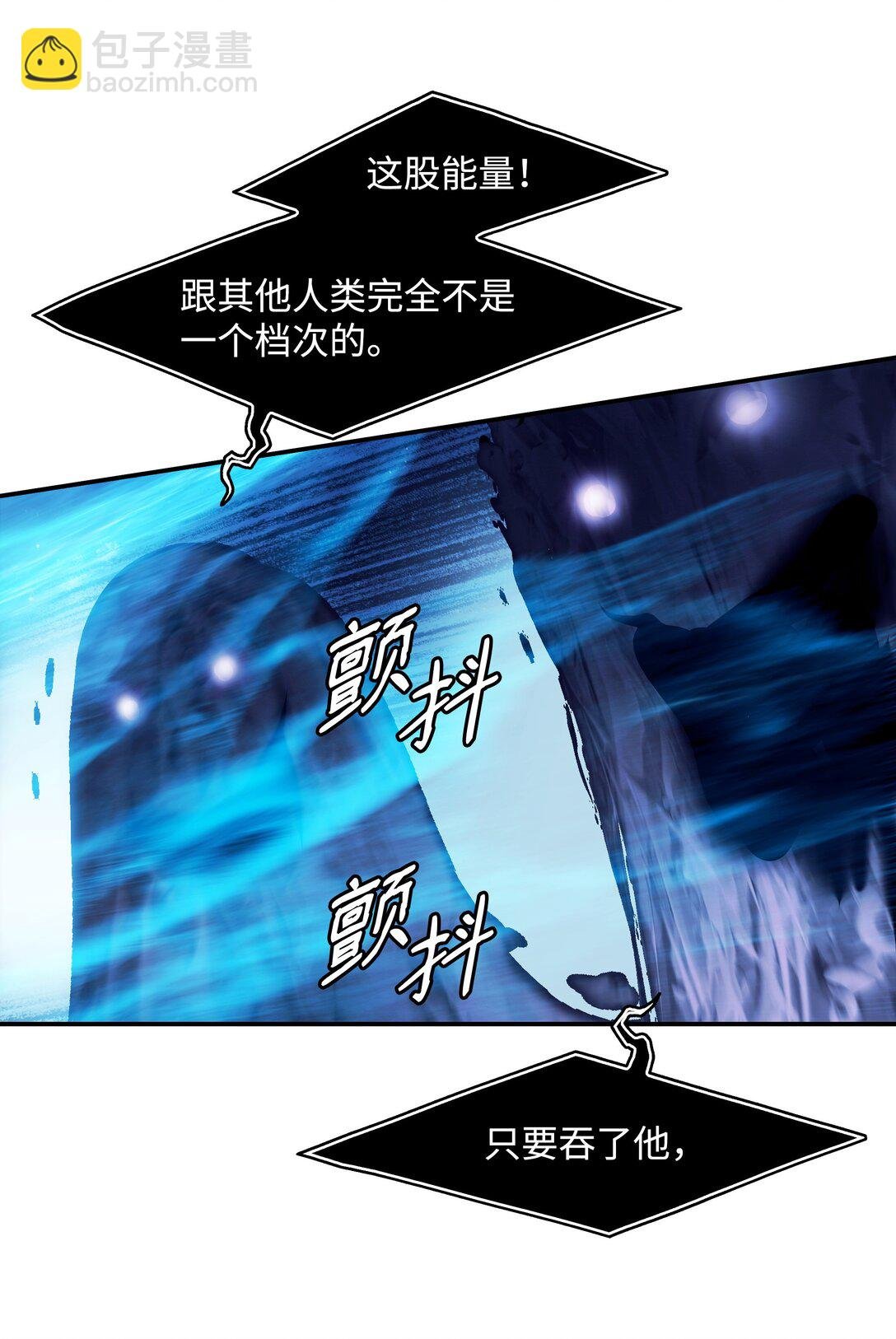 235 政变