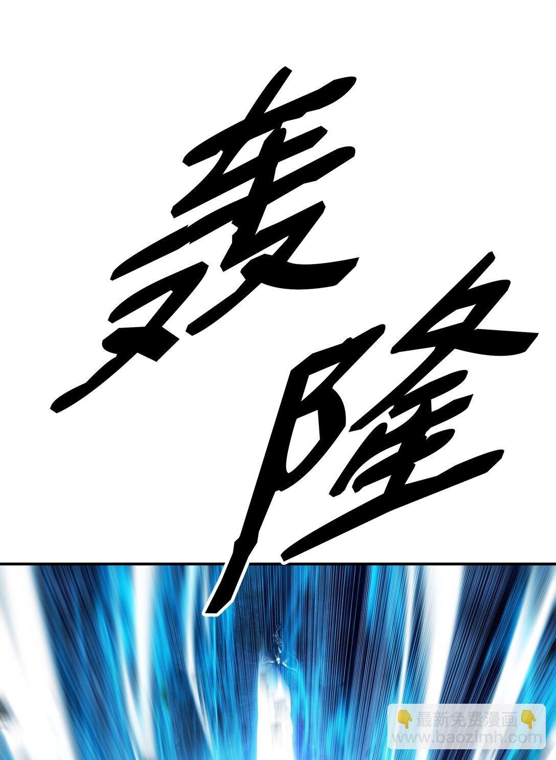 235 政变