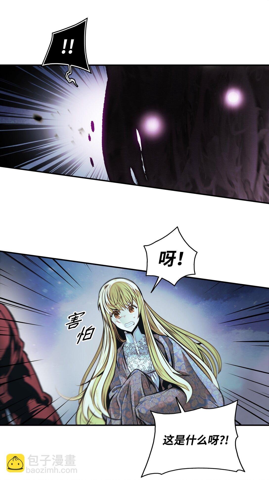 235 政变