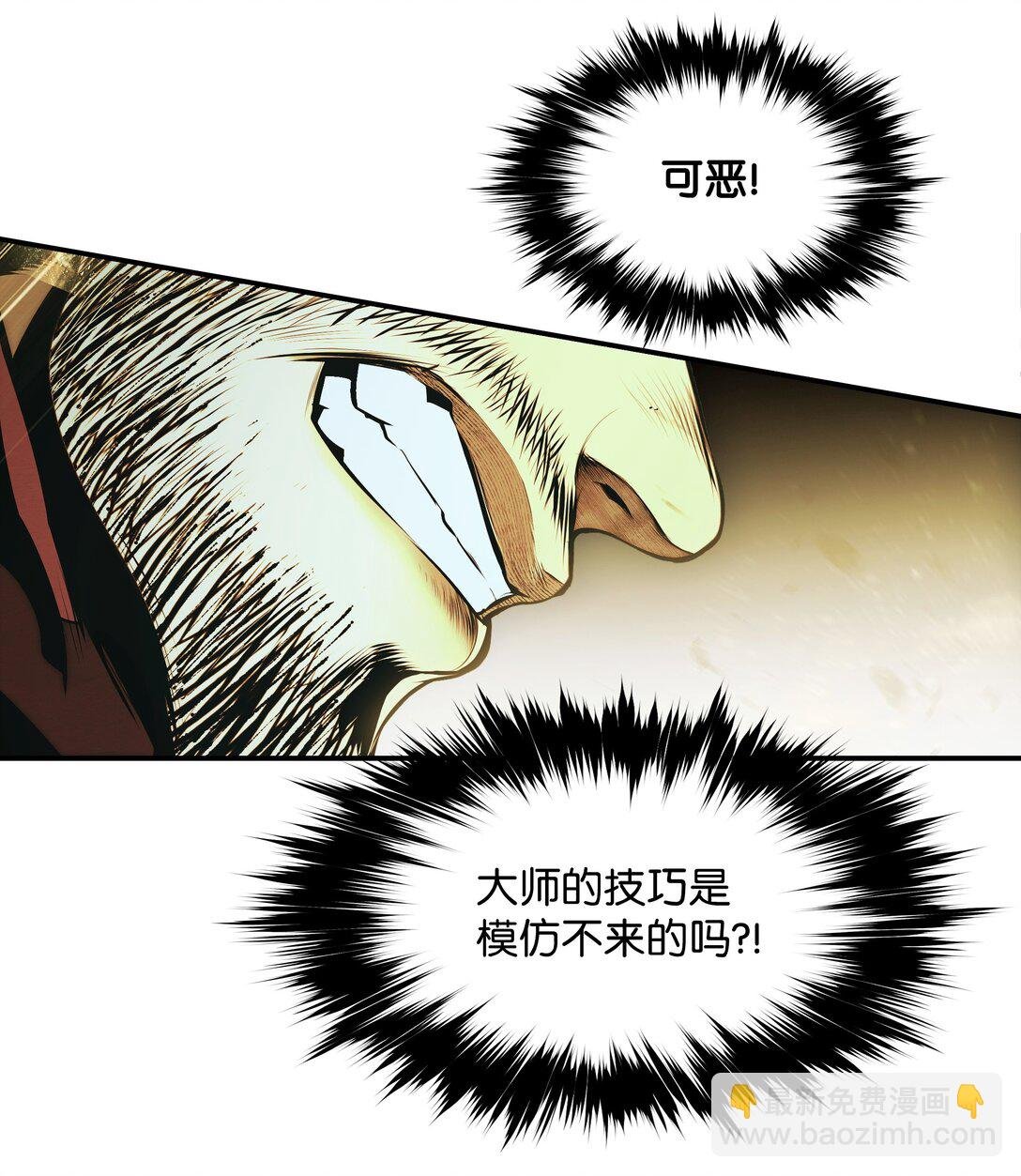 235 政变