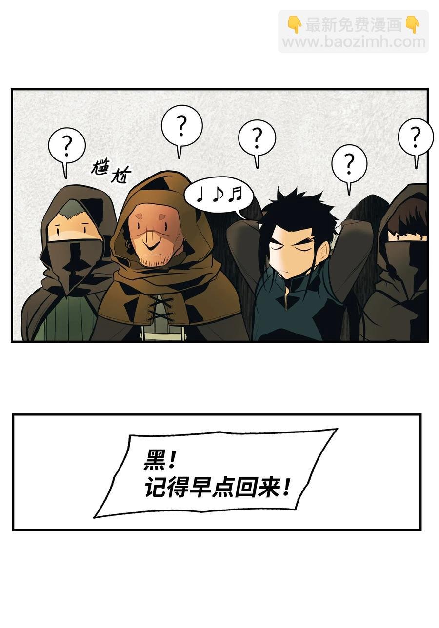 022 就地击杀