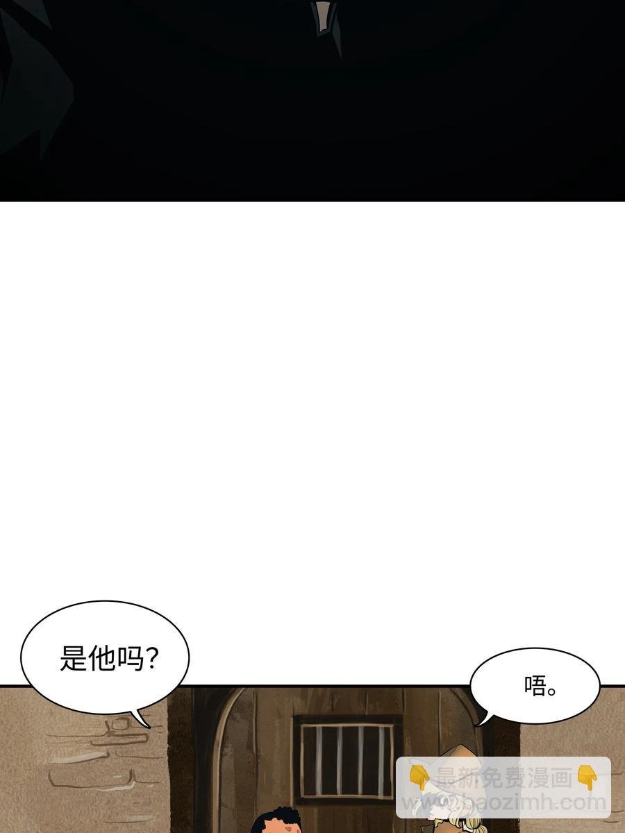 022 就地击杀