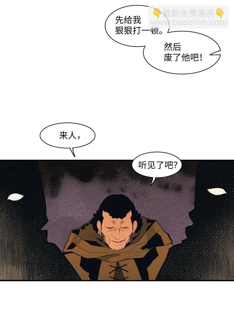022 就地击杀