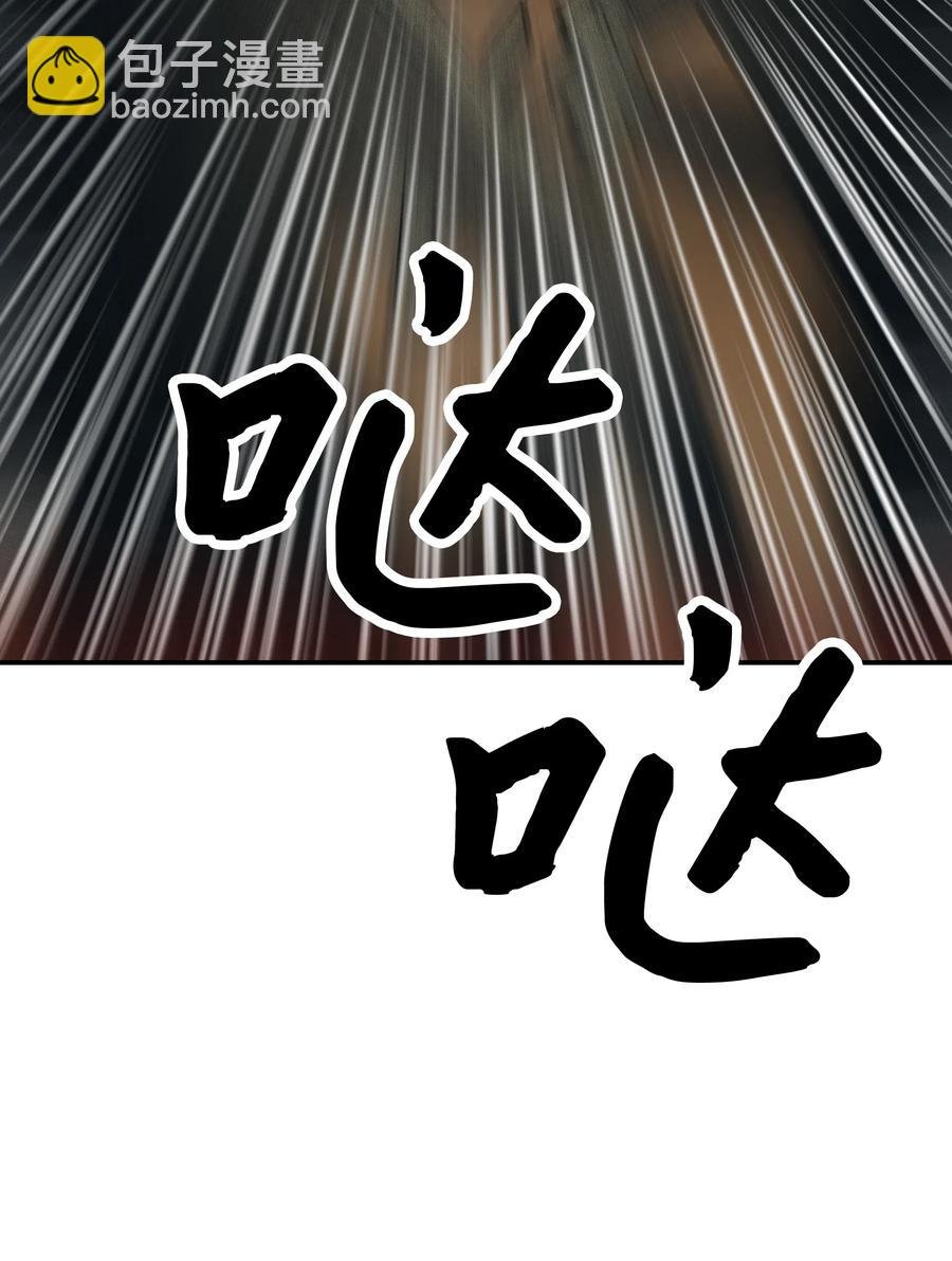 022 就地击杀