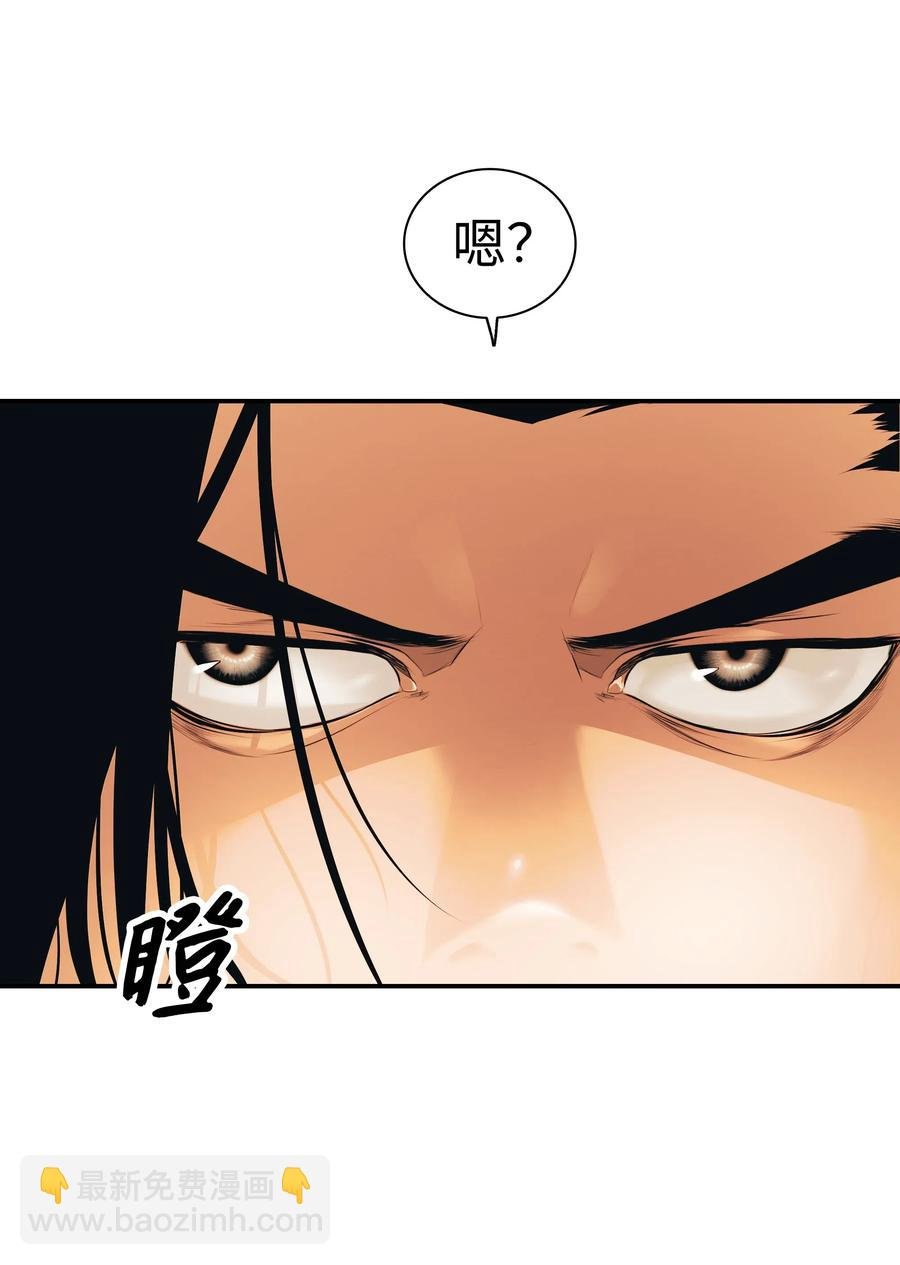 022 就地击杀