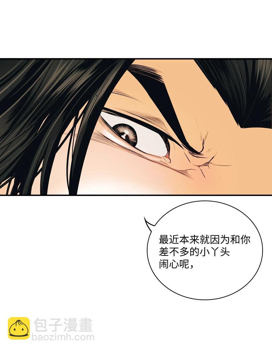 022 就地击杀