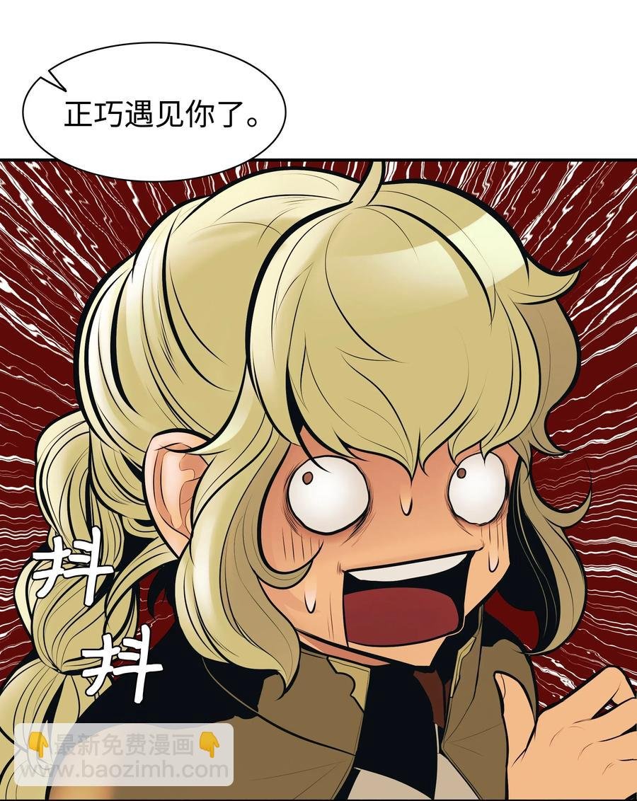 022 就地击杀