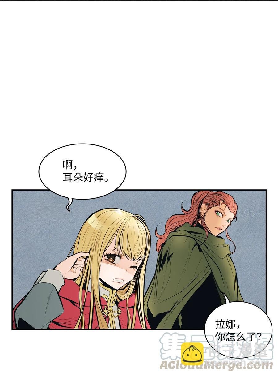 022 就地击杀