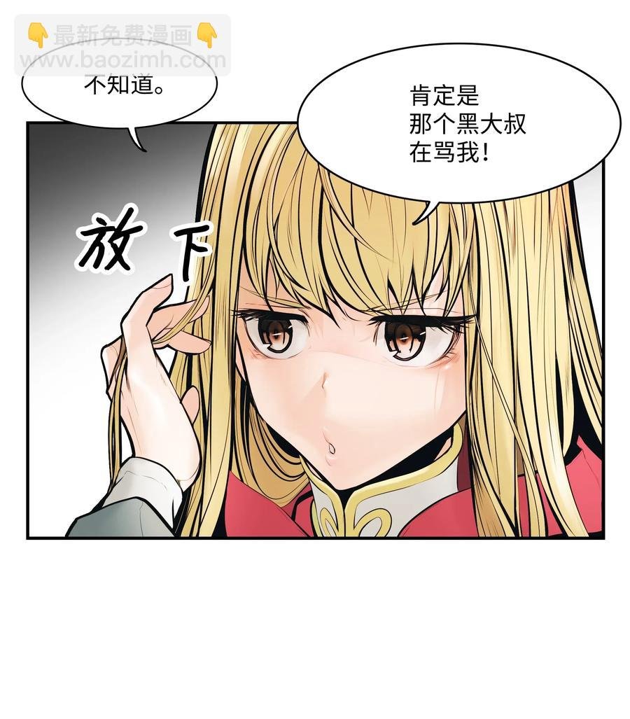 022 就地击杀