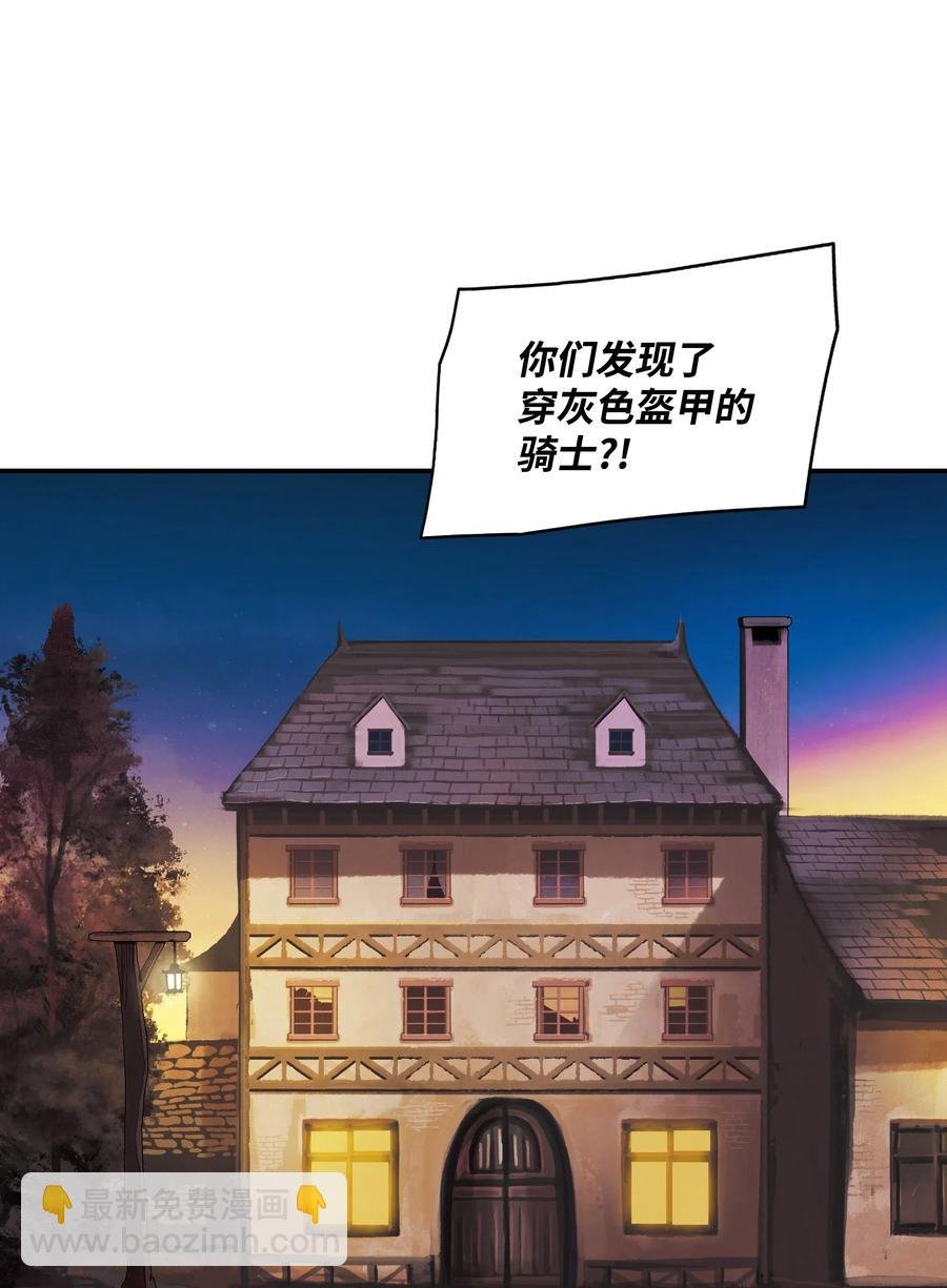 022 就地击杀