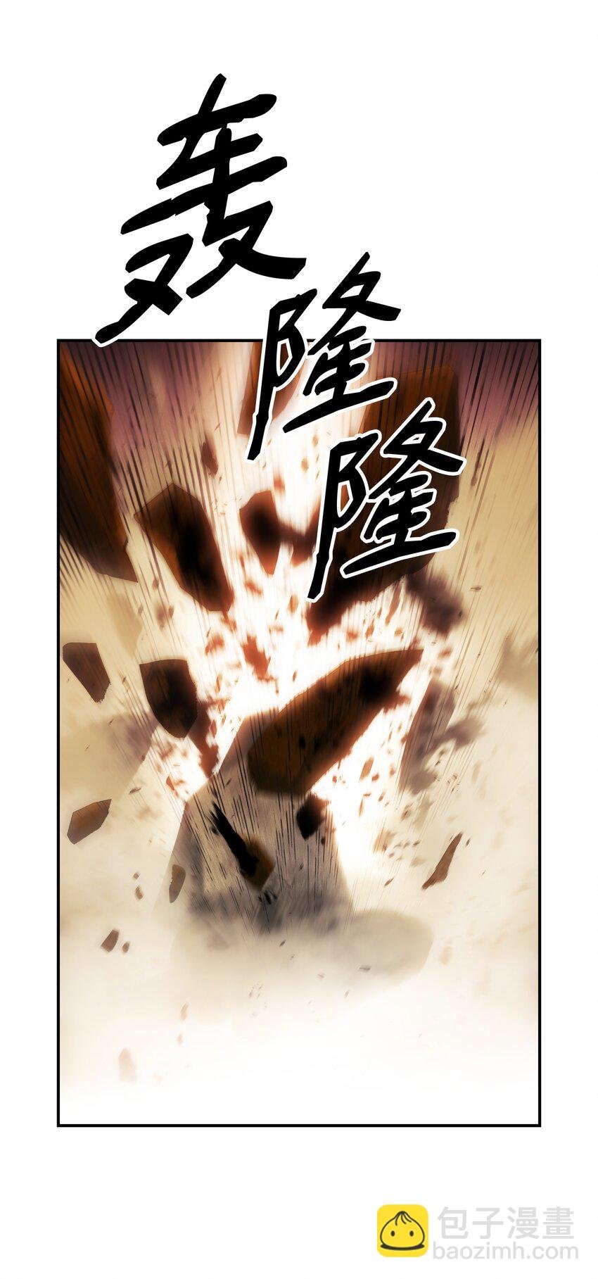 157 突破点