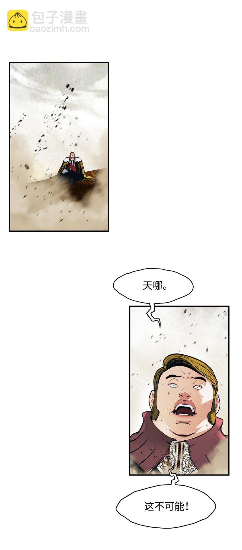 157 突破点