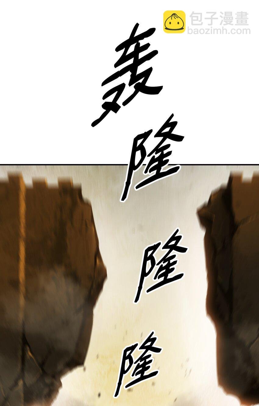 157 突破点